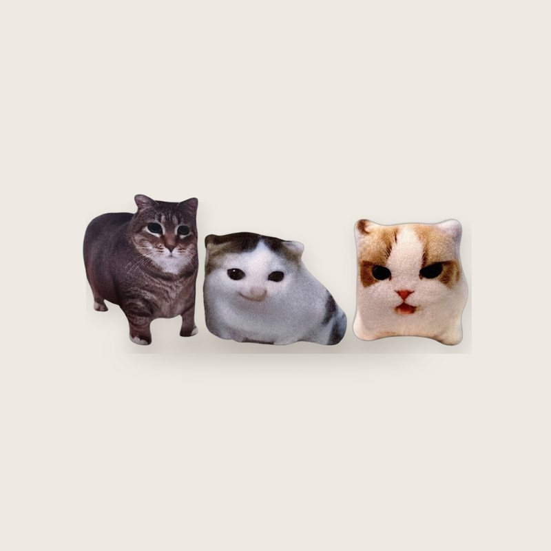 고양이 밈 사운드 키링
